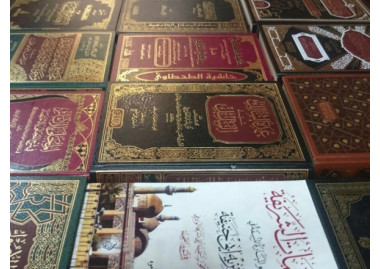 Urdu, Arabic, Dars-e-Nizami and MB Catalogues